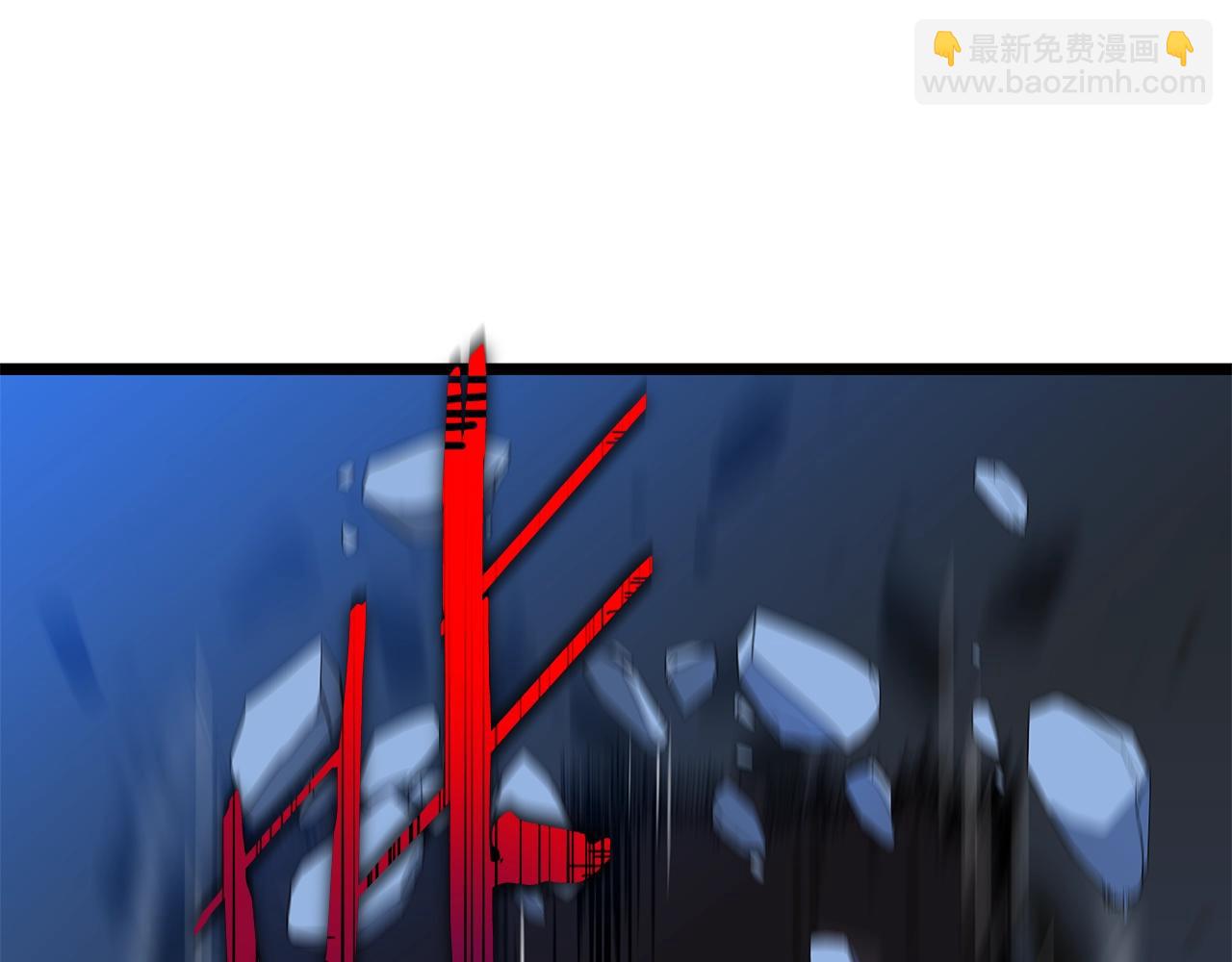 第132话 挺进决赛圈29
