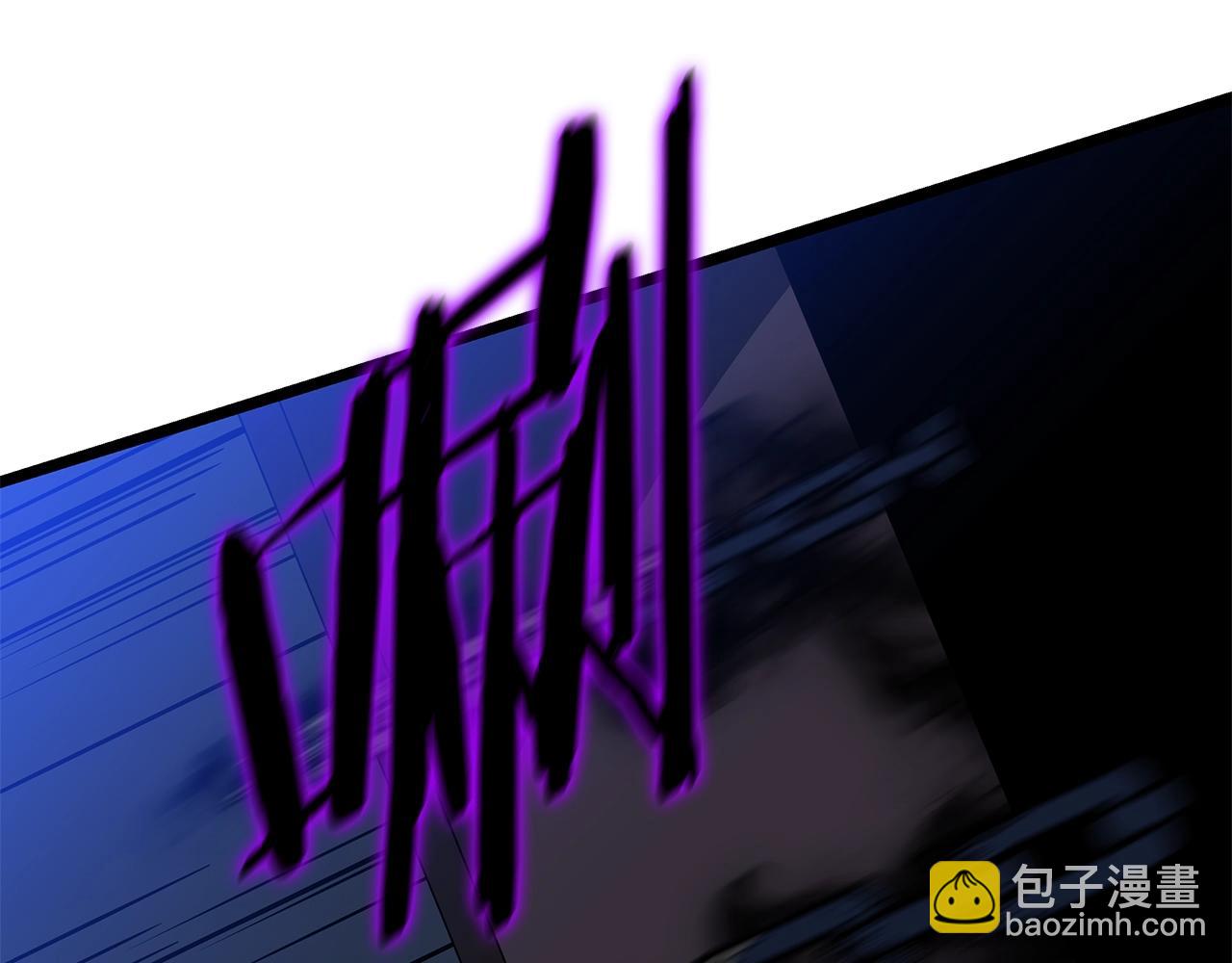 第132话 挺进决赛圈37