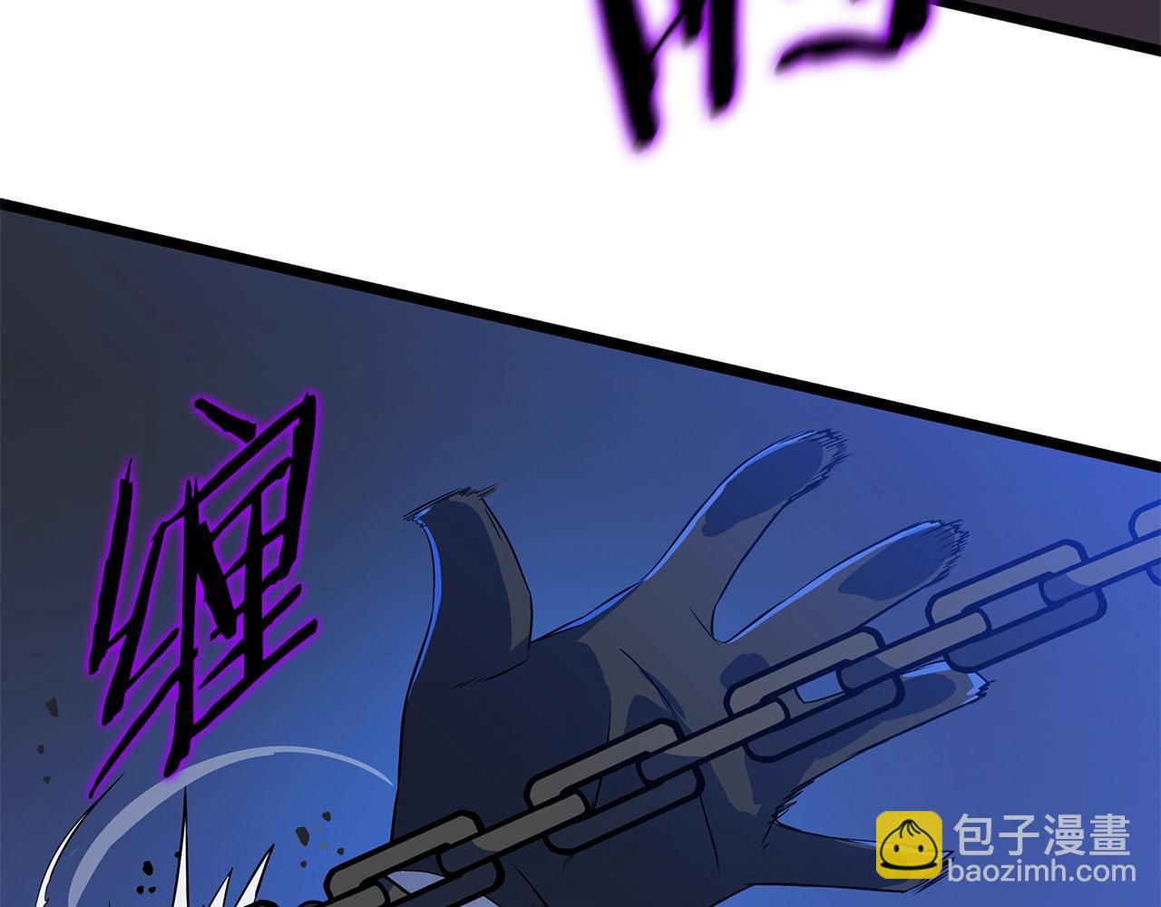 第132话 挺进决赛圈39