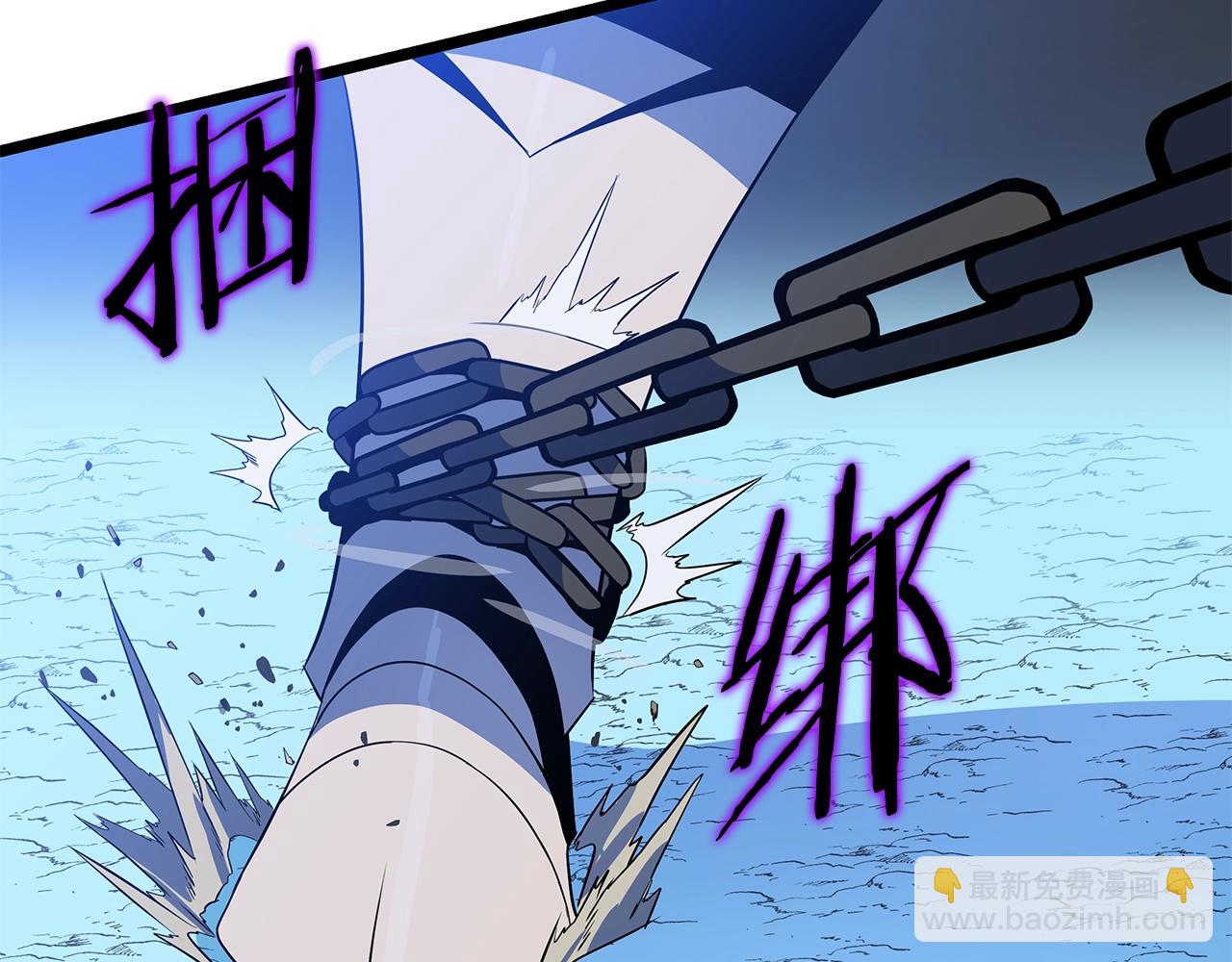 第132话 挺进决赛圈41