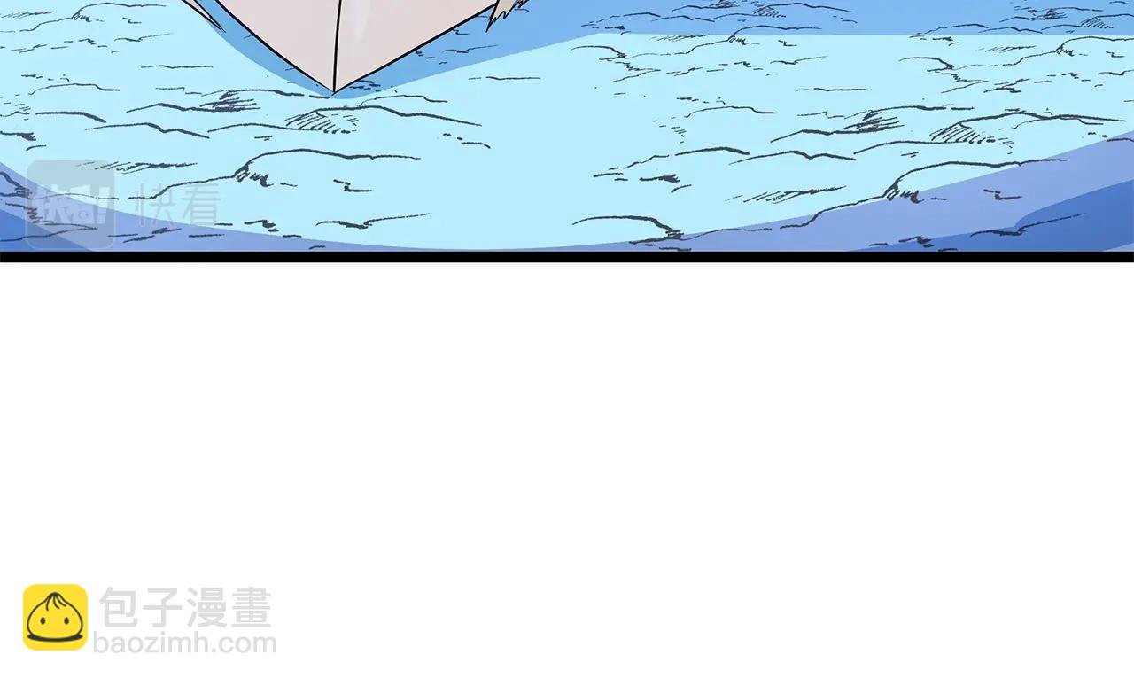 第132话 挺进决赛圈42