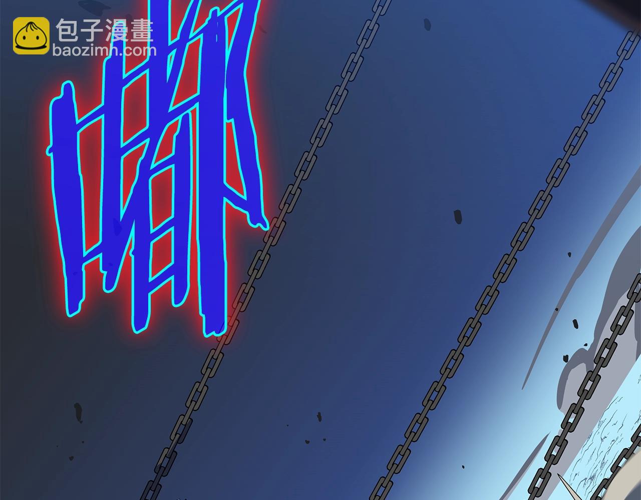 第132话 挺进决赛圈44