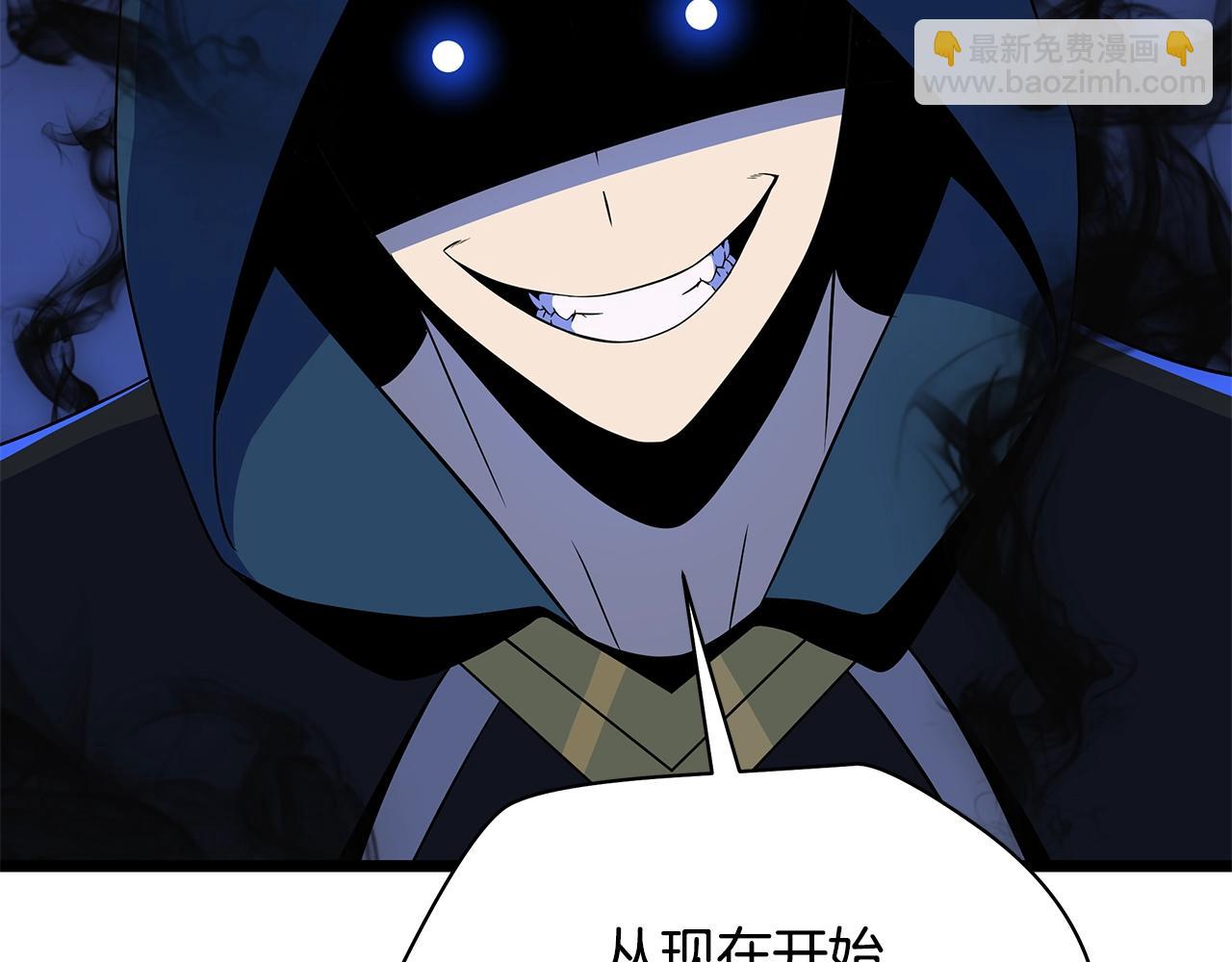 第132话 挺进决赛圈48