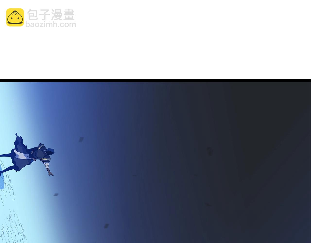 第132话 挺进决赛圈54