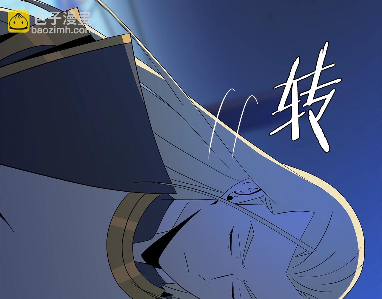 第132话 挺进决赛圈59