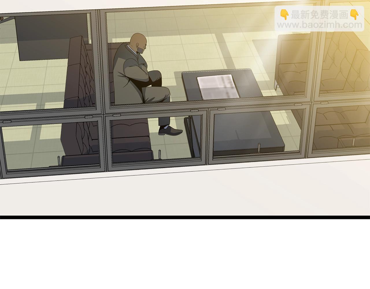 第132话 挺进决赛圈77