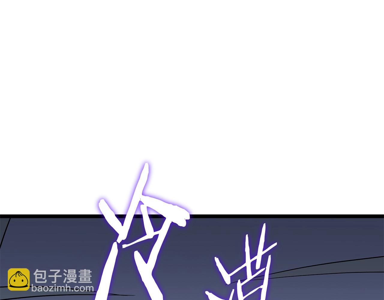 第132话 挺进决赛圈8