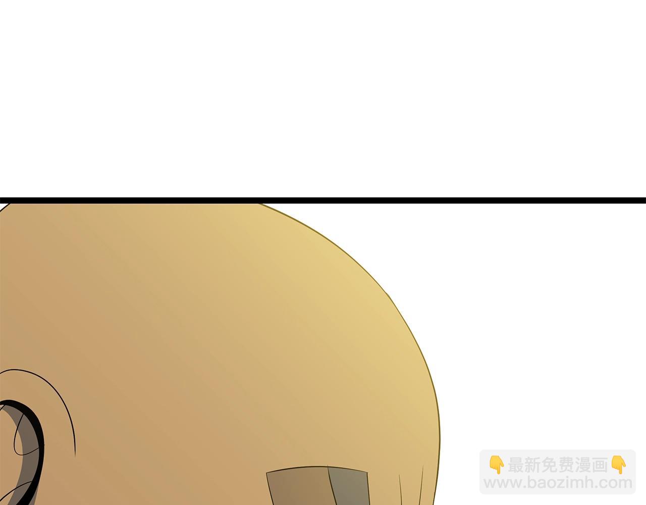第132话 挺进决赛圈87