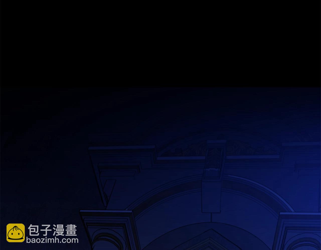 第132话 挺进决赛圈90