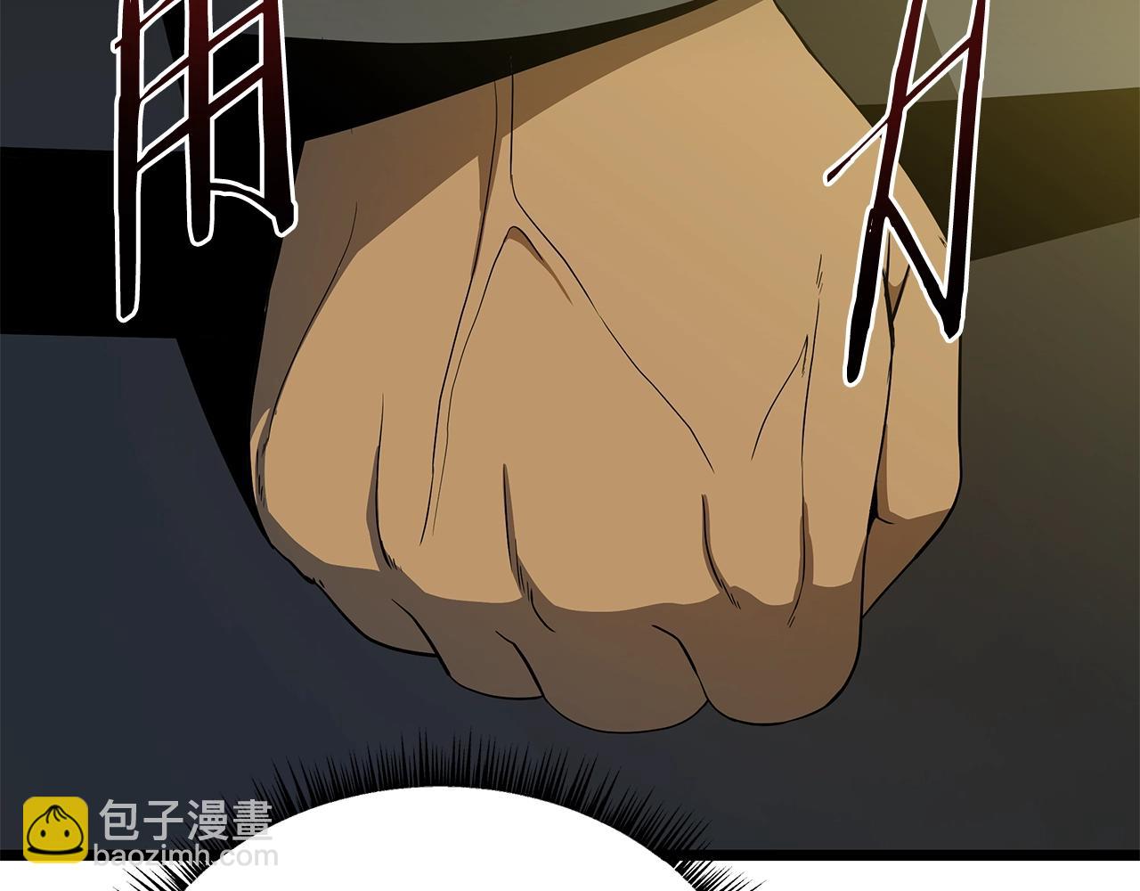 第132话 挺进决赛圈96