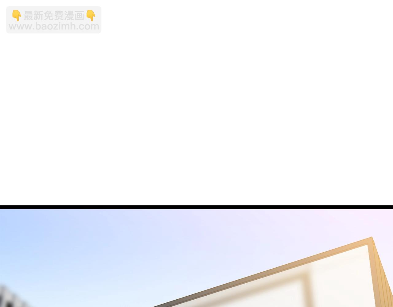 第133话 权力重组101