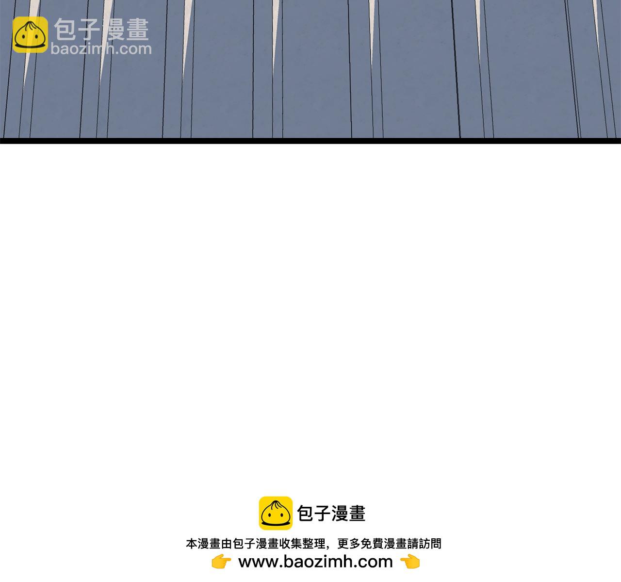 第133话 权力重组107