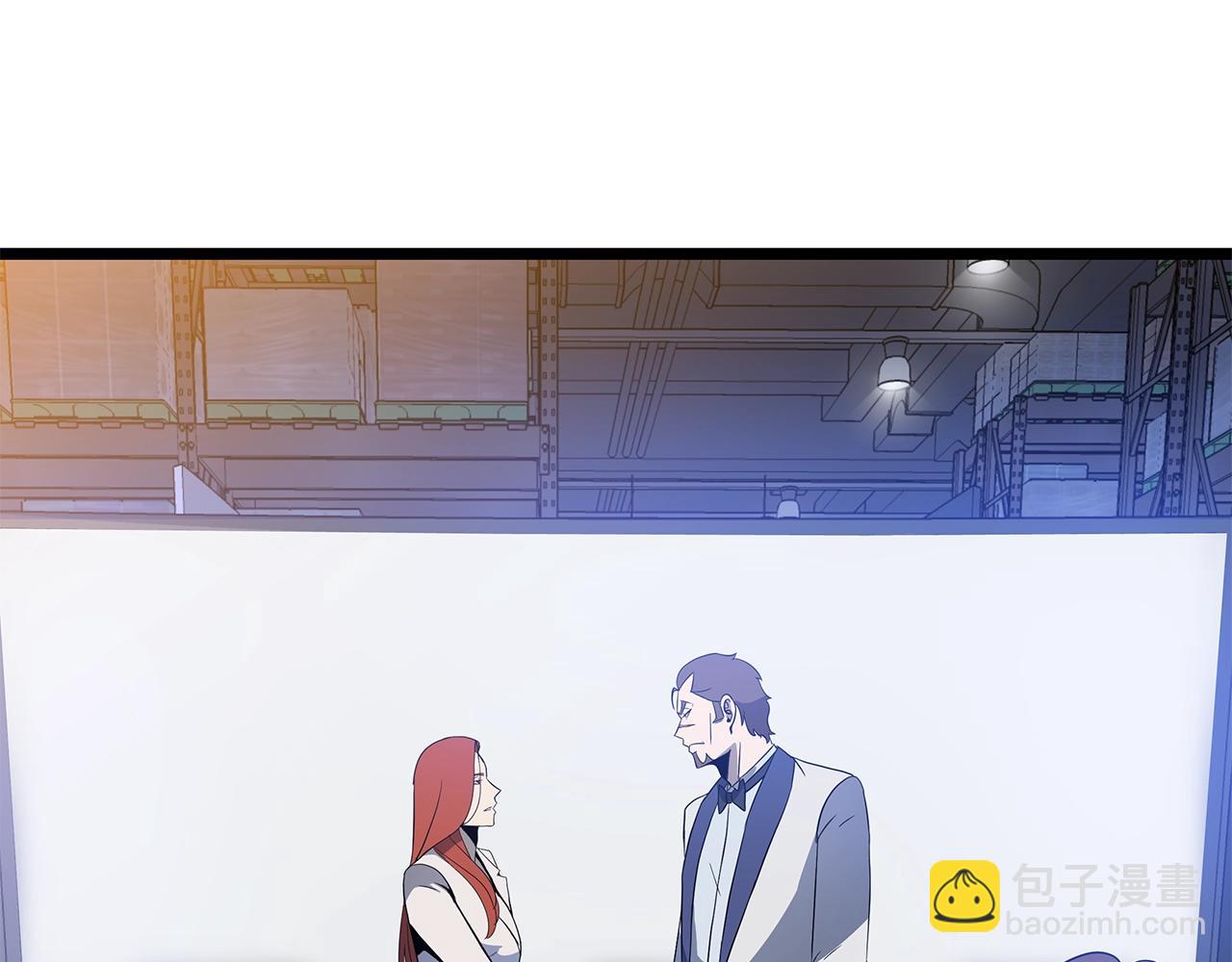 第133话 权力重组108