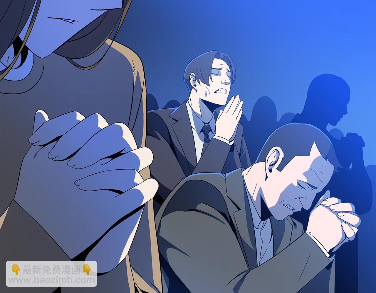 第133话 权力重组118