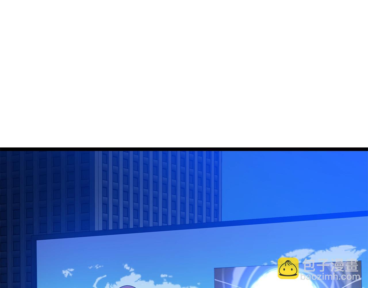 第133话 权力重组120