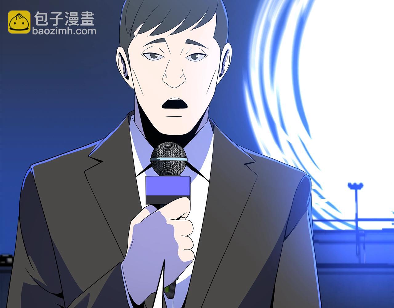 第133话 权力重组129