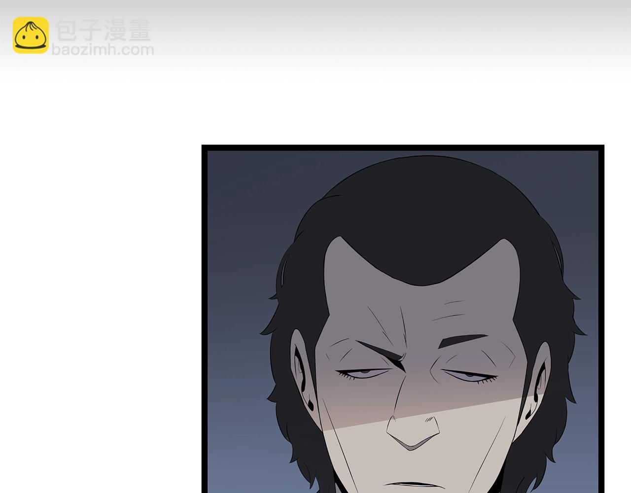 第133话 权力重组13
