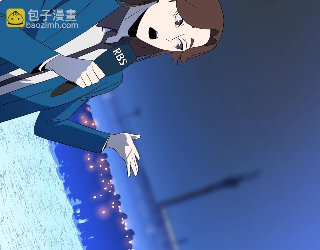 第133话 权力重组132