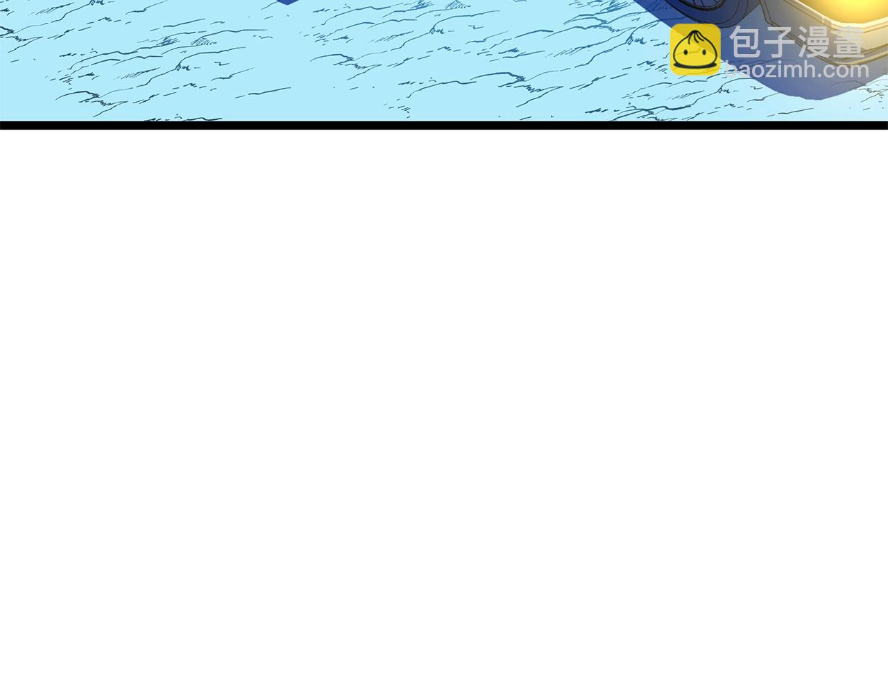 第133话 权力重组137