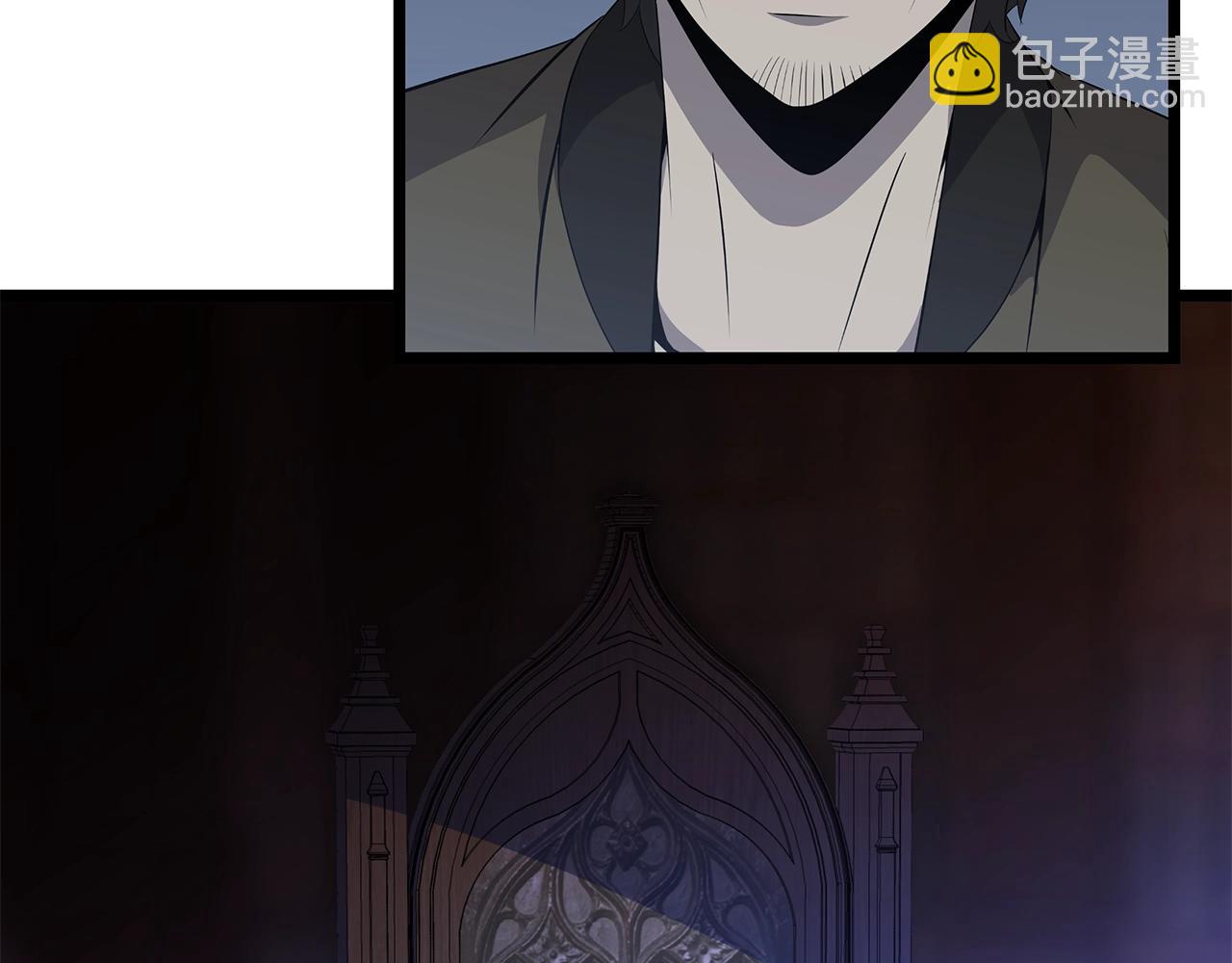 第133话 权力重组14