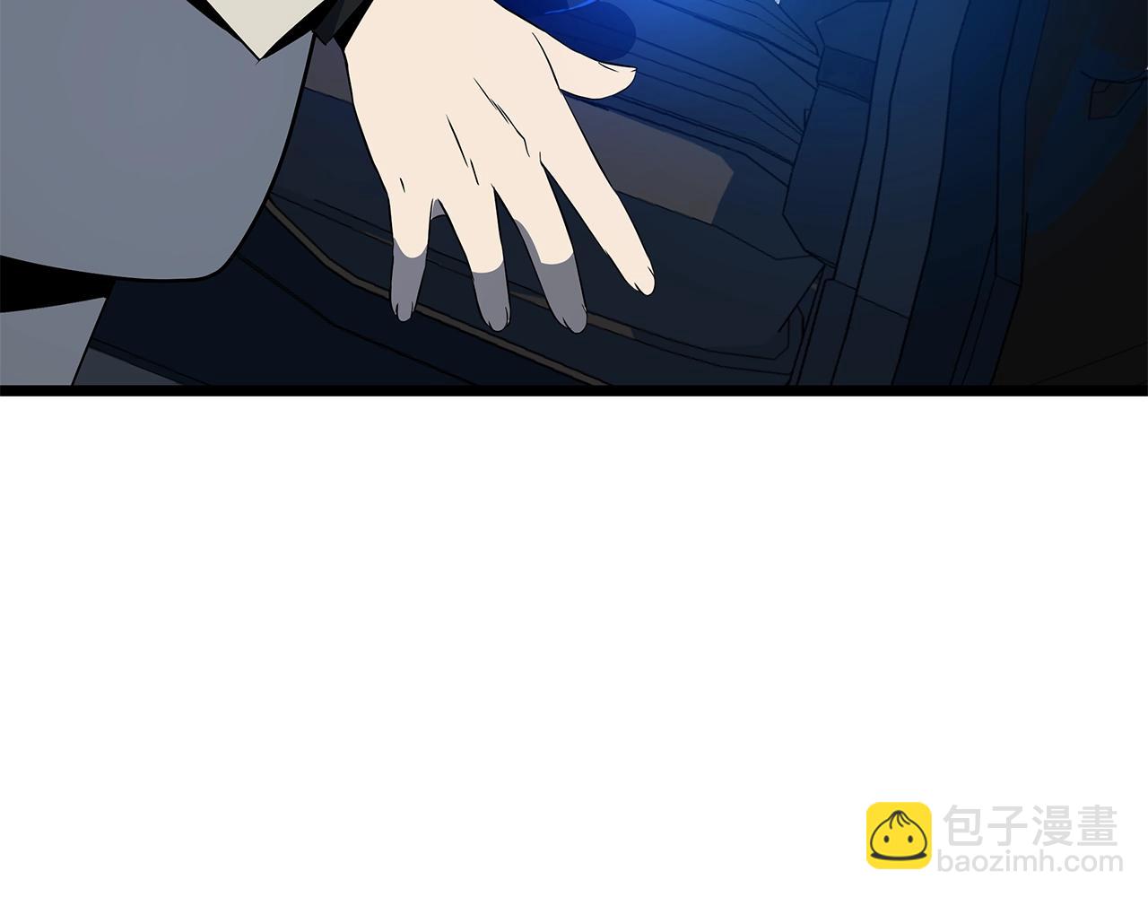 第133话 权力重组140
