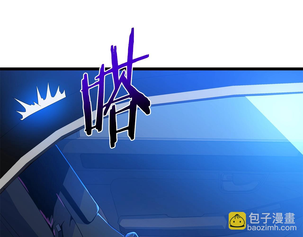 第133话 权力重组141