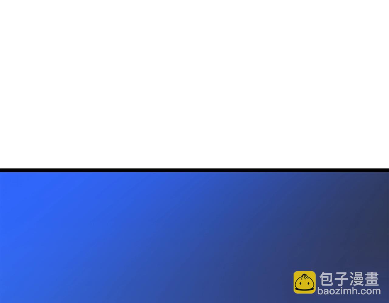 第133话 权力重组143
