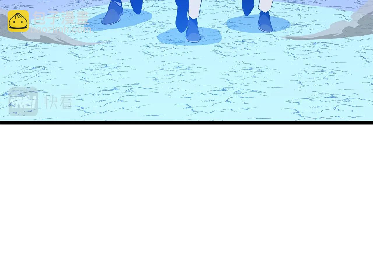 第133话 权力重组145