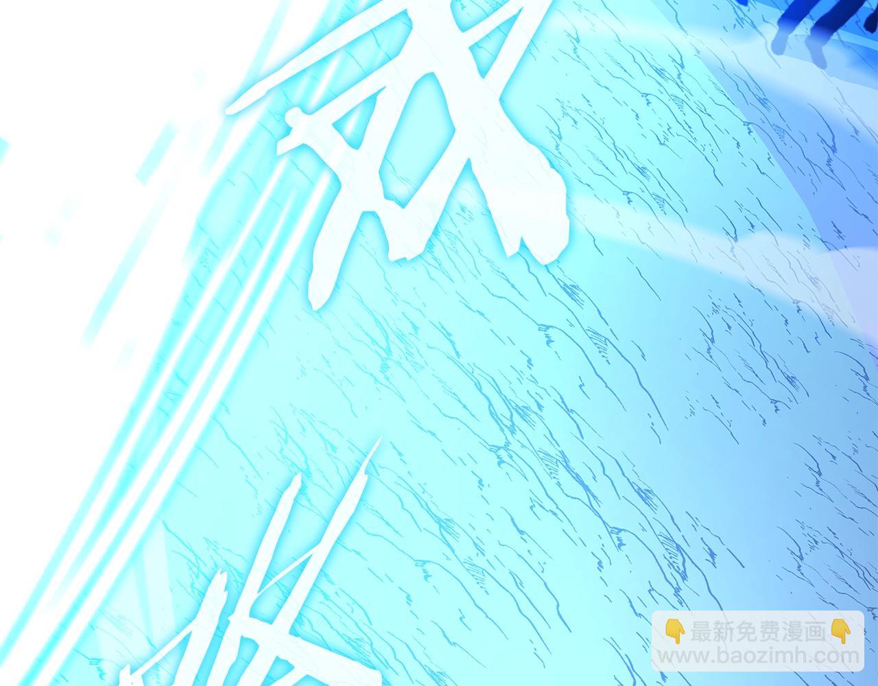 第133话 权力重组149