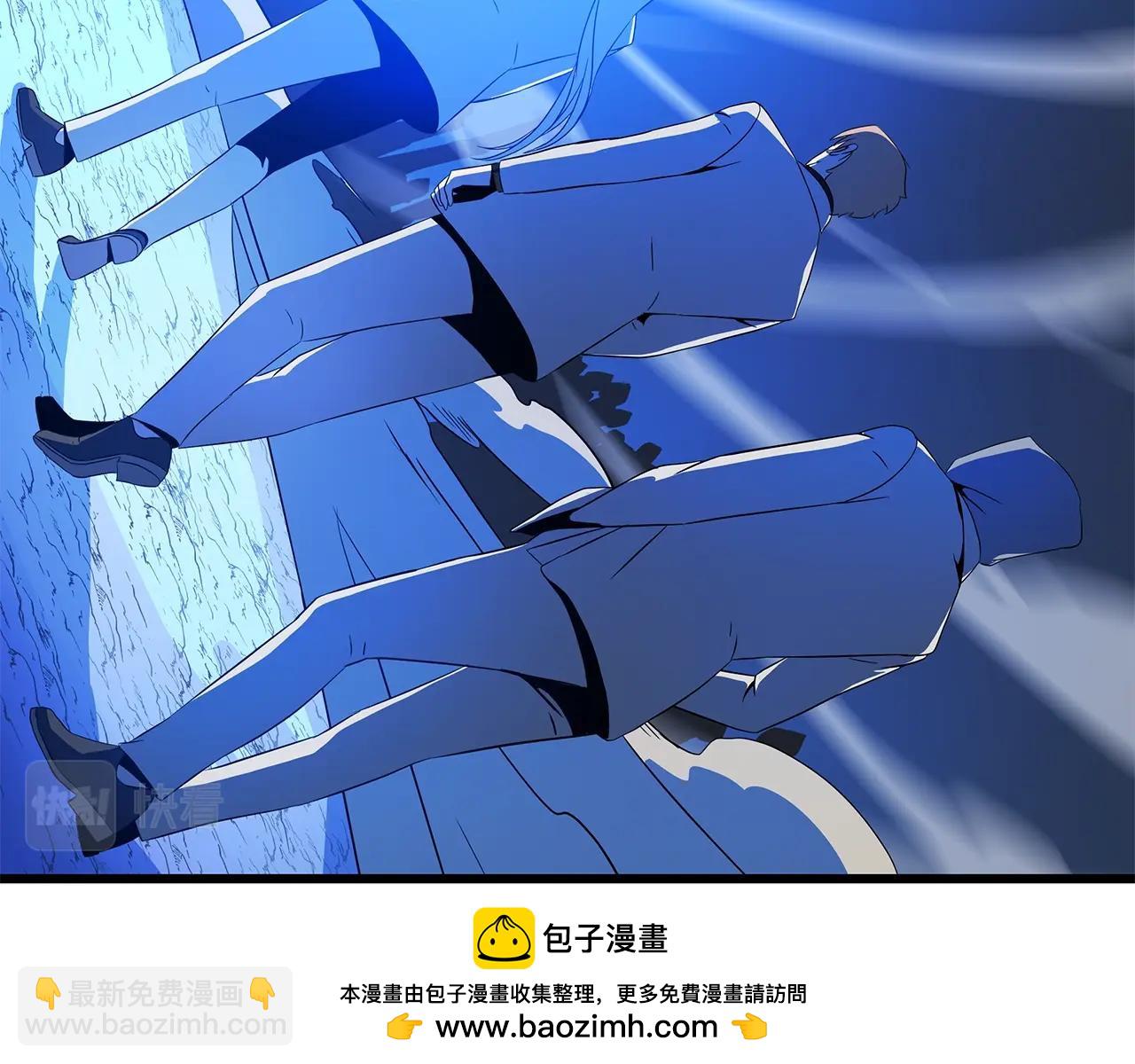 第133话 权力重组157