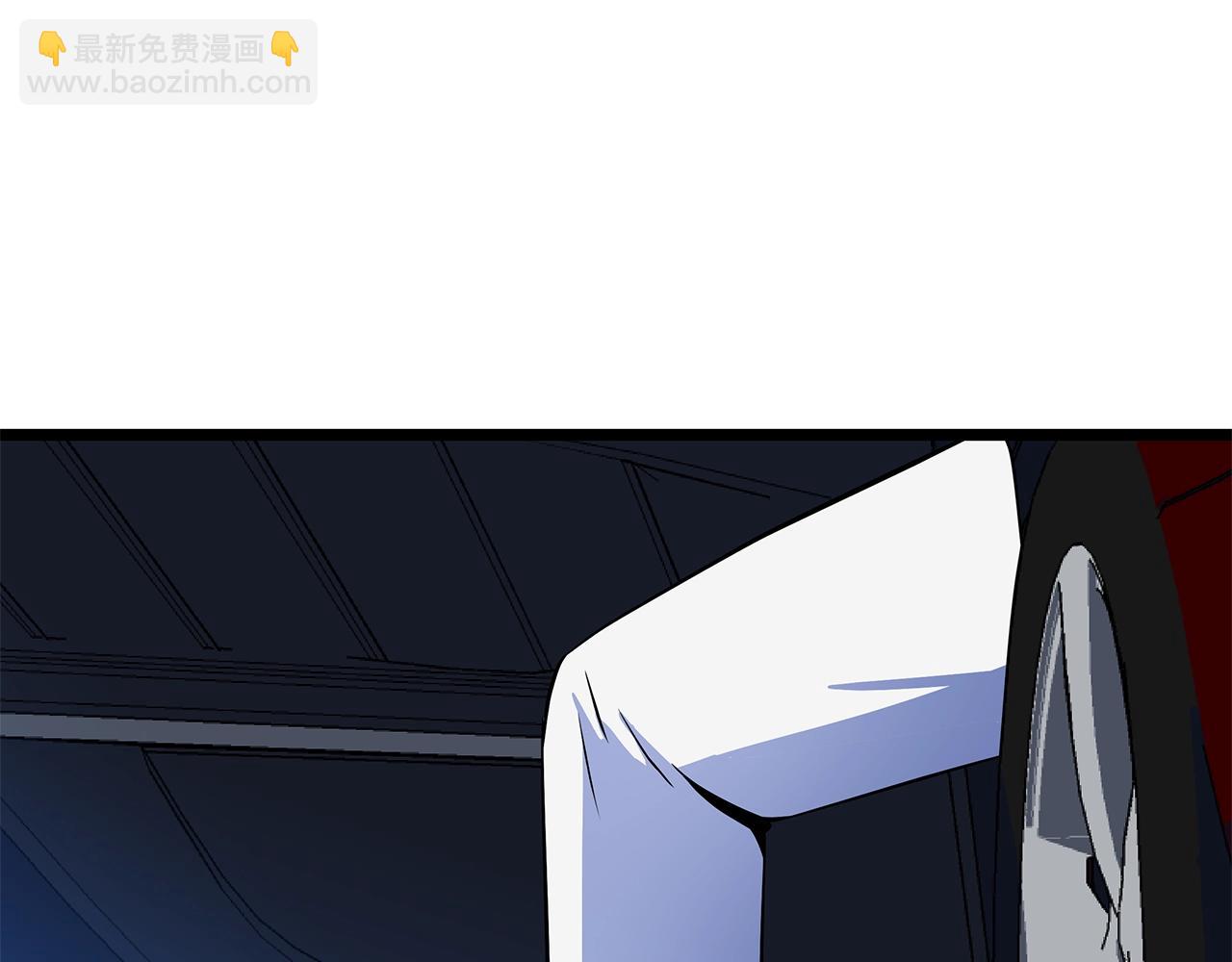 第133话 权力重组167