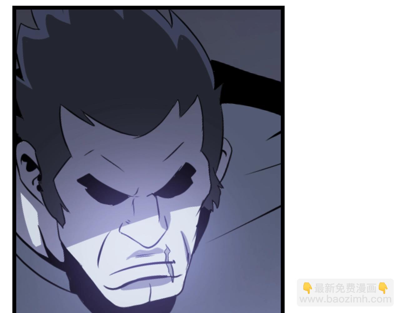 第133话 权力重组17