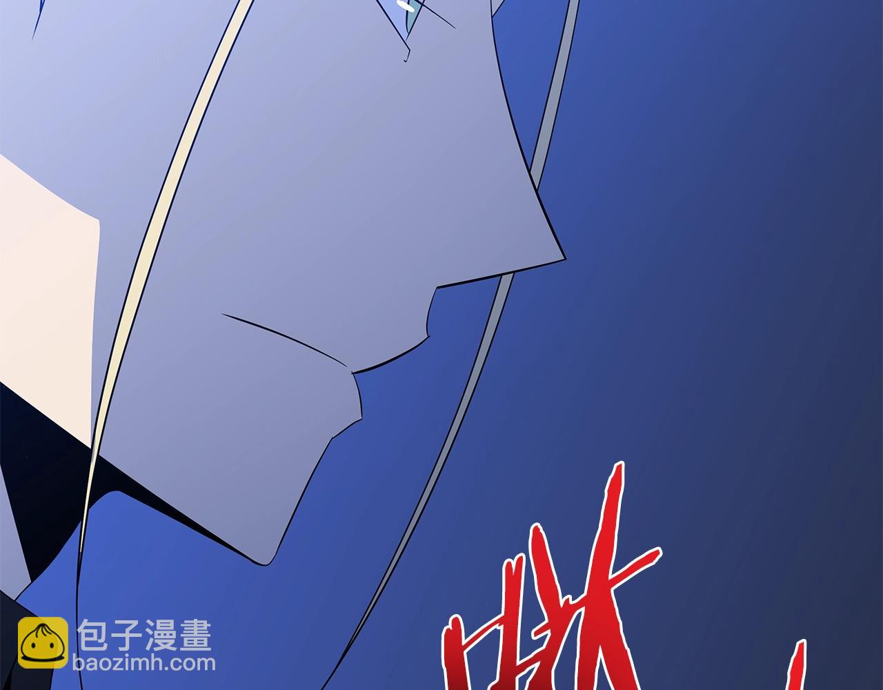 第133话 权力重组174
