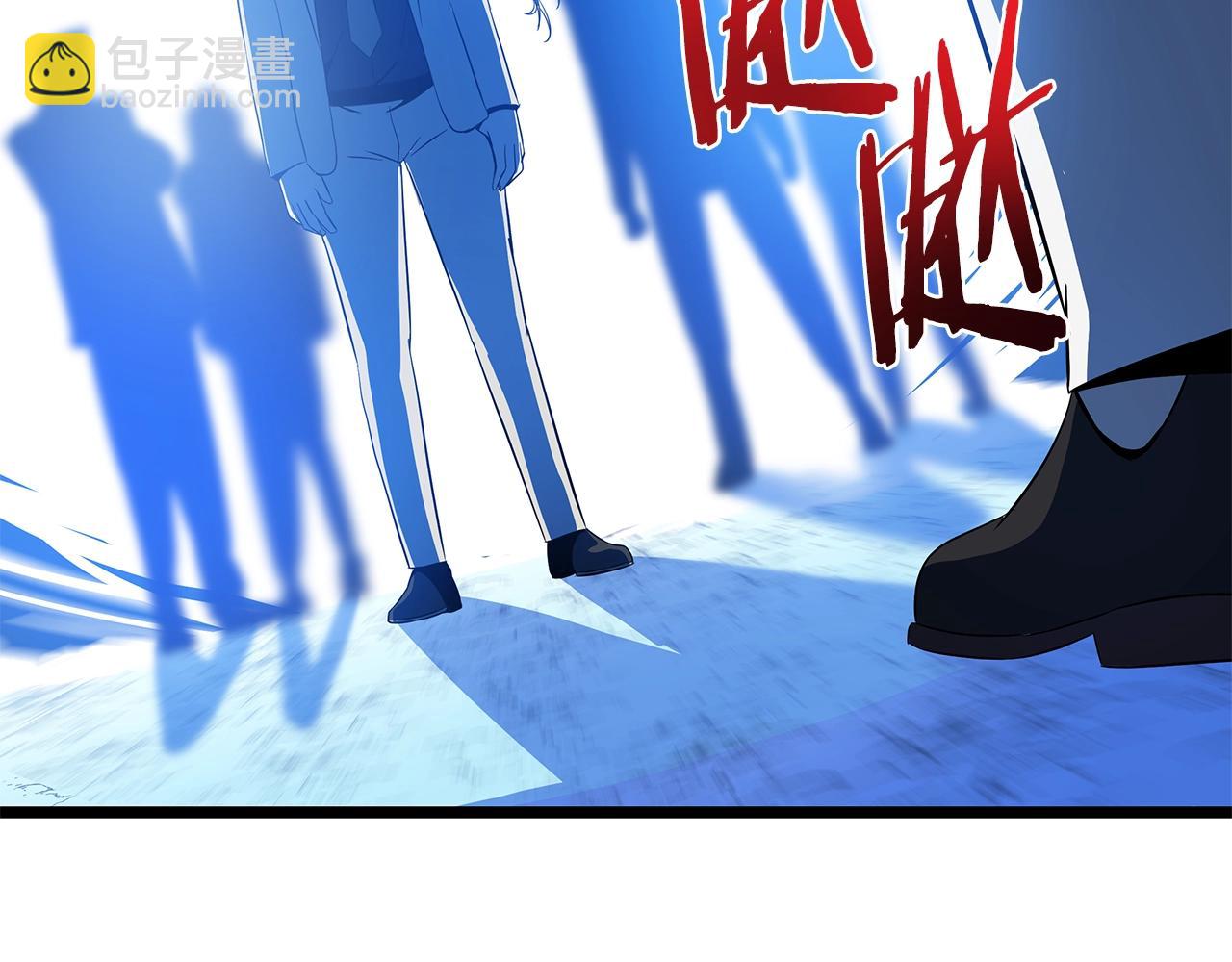 第133话 权力重组177