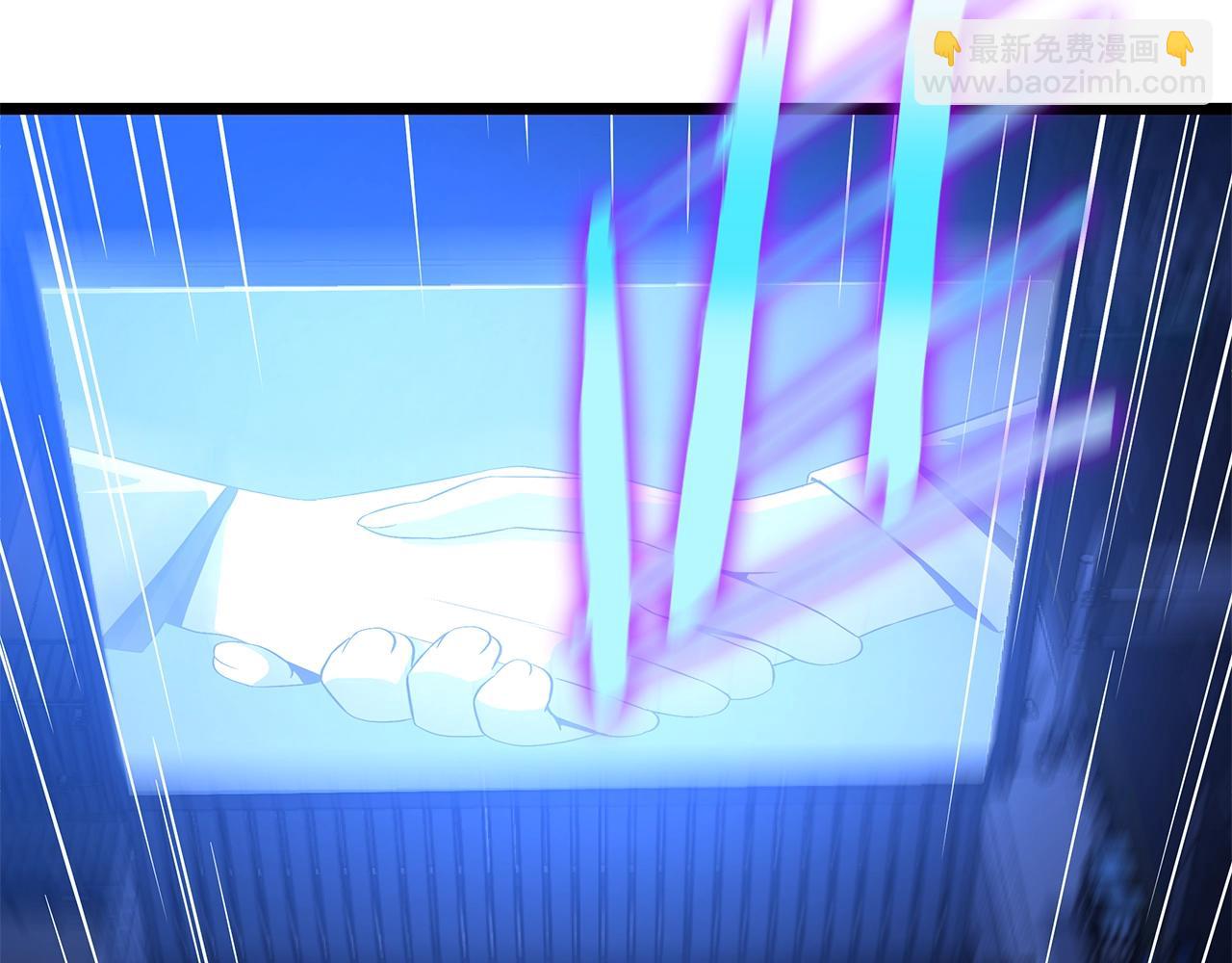第133话 权力重组193