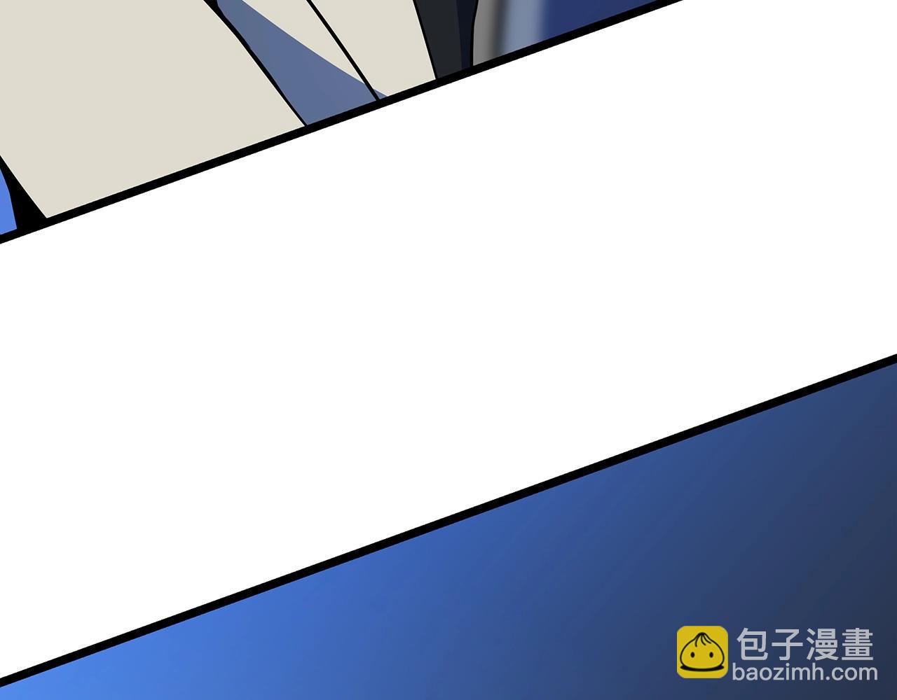 第133话 权力重组199