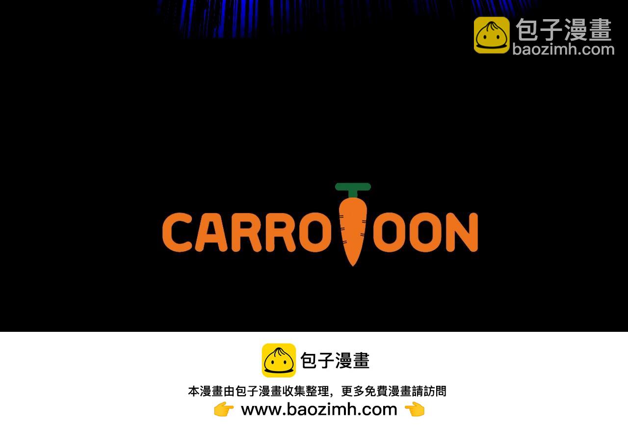 第133话 权力重组205