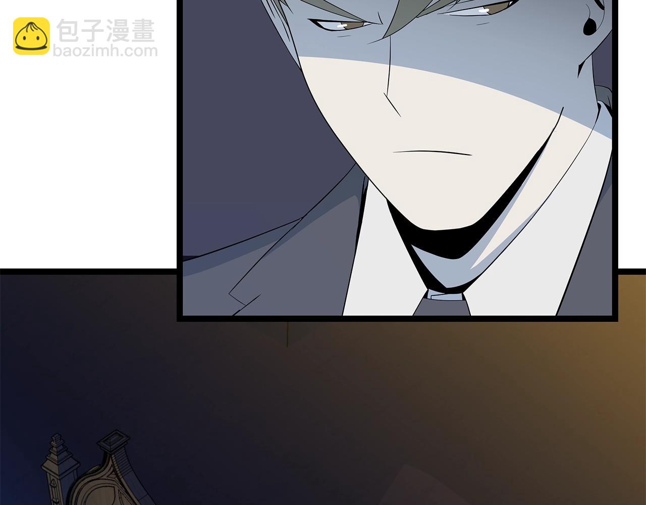 第133话 权力重组22