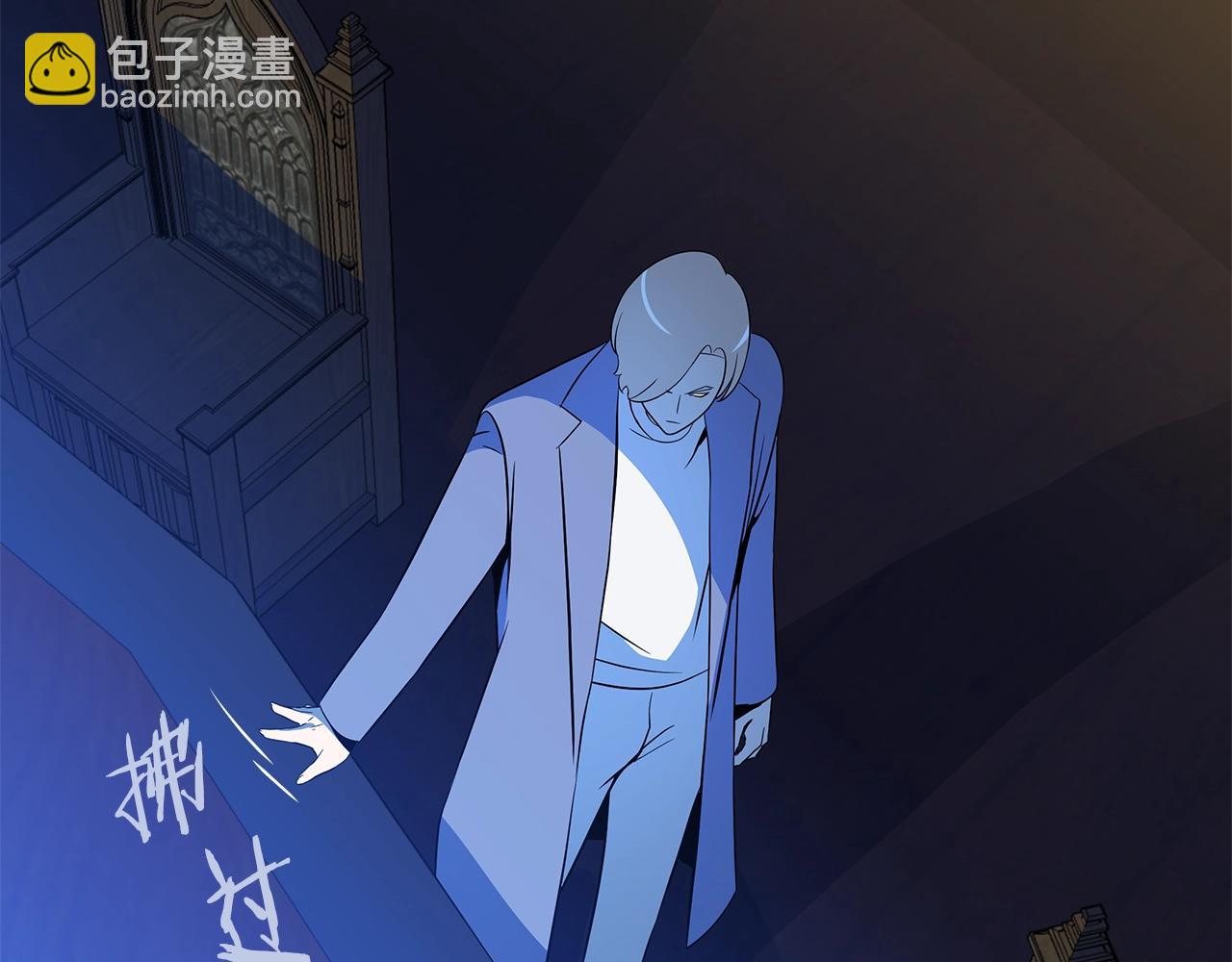 第133话 权力重组23