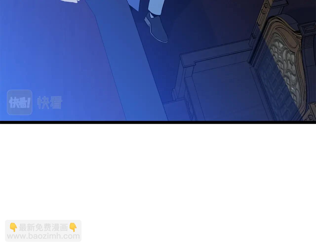 第133话 权力重组24