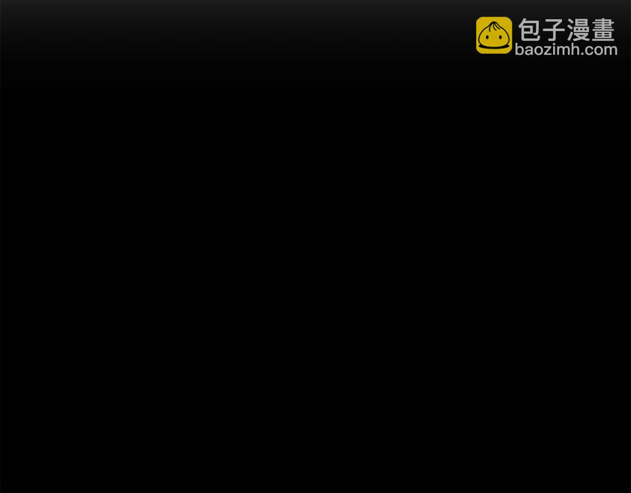 第133话 权力重组27