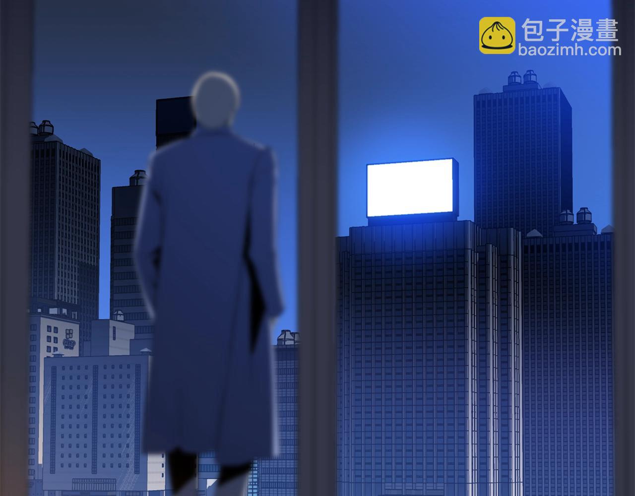 第133话 权力重组3