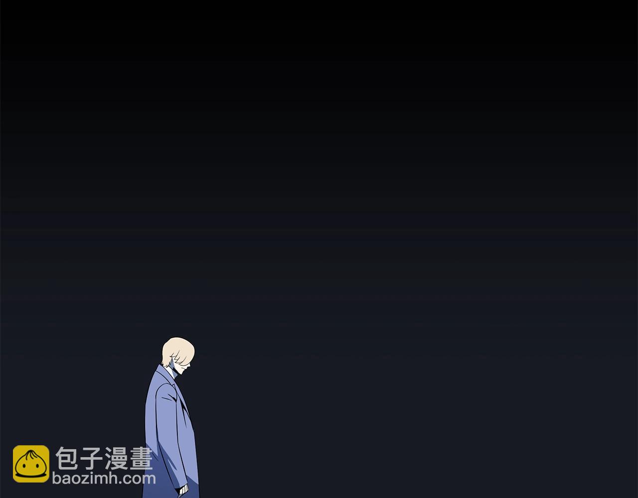 第133话 权力重组31