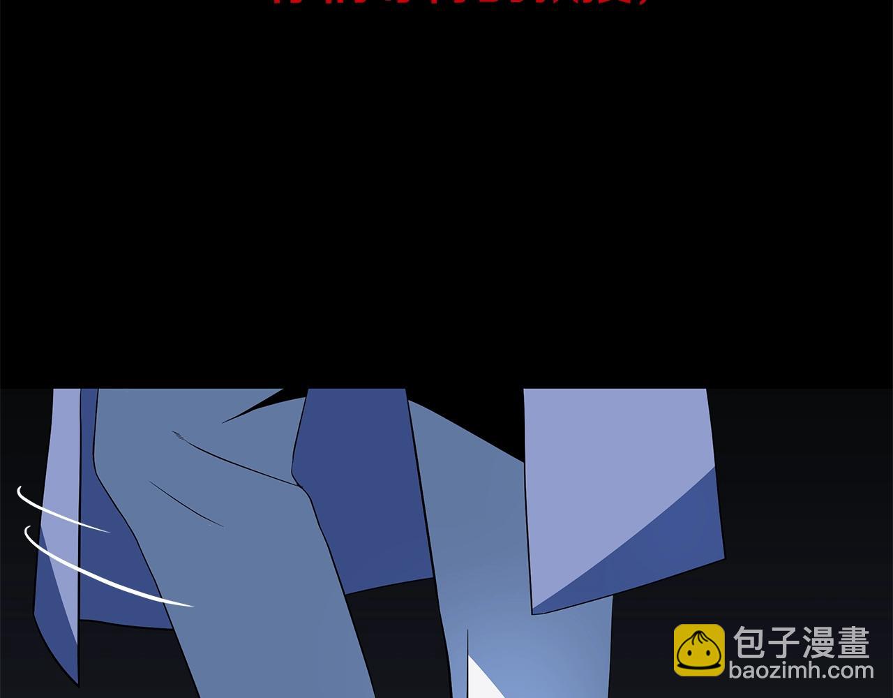 第133话 权力重组33