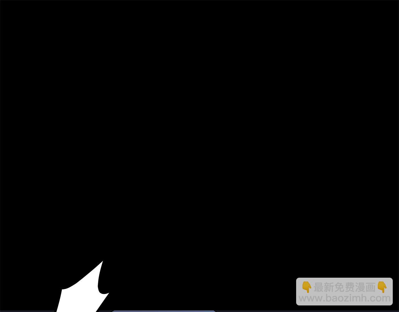 第133话 权力重组39
