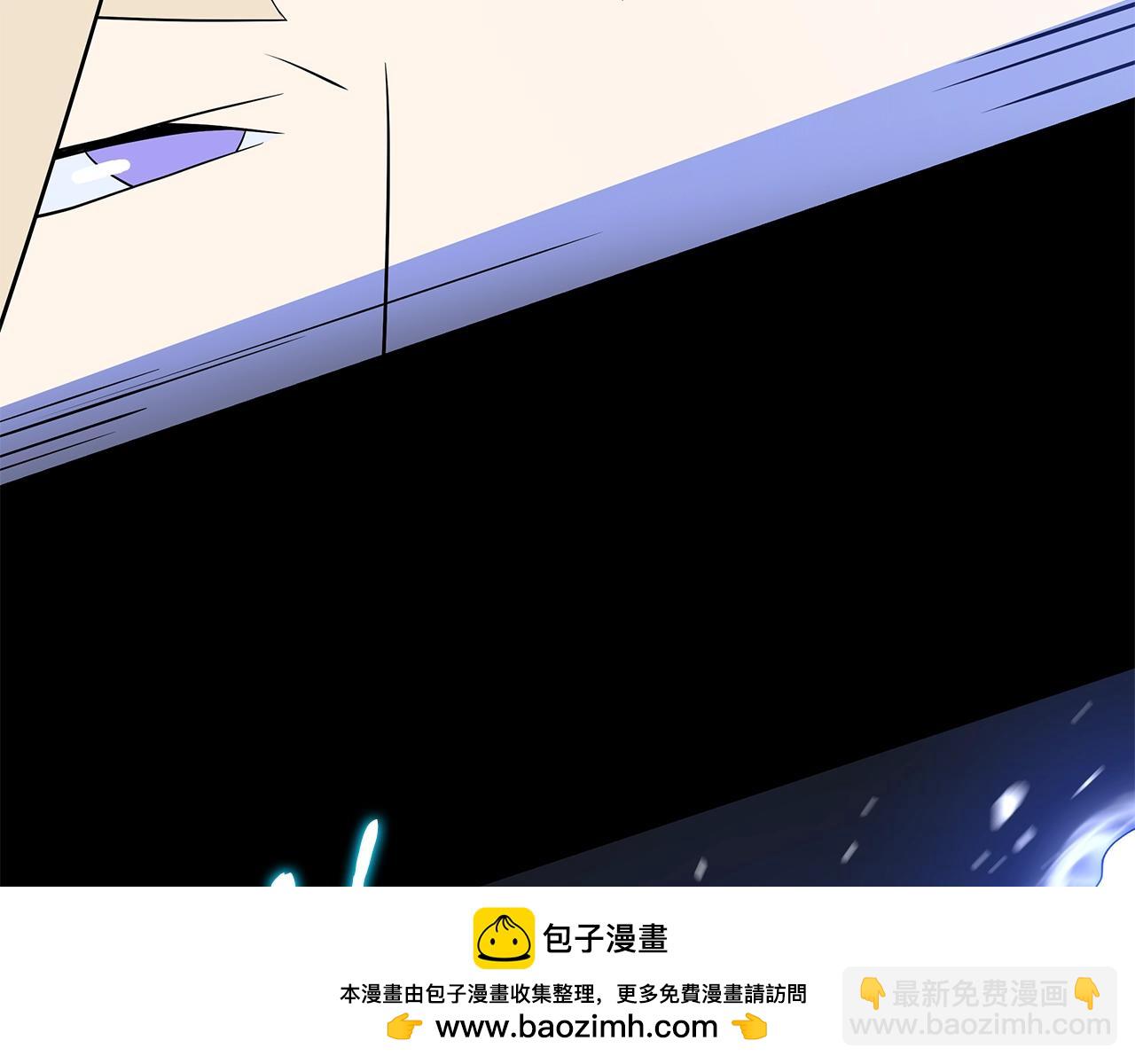 第133话 权力重组49