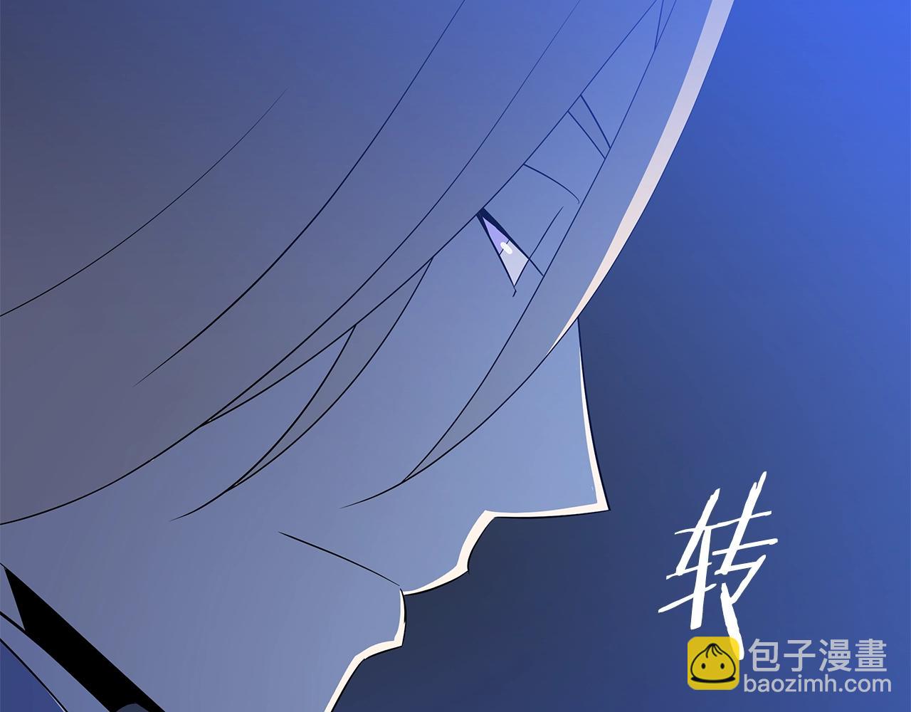 第133话 权力重组5