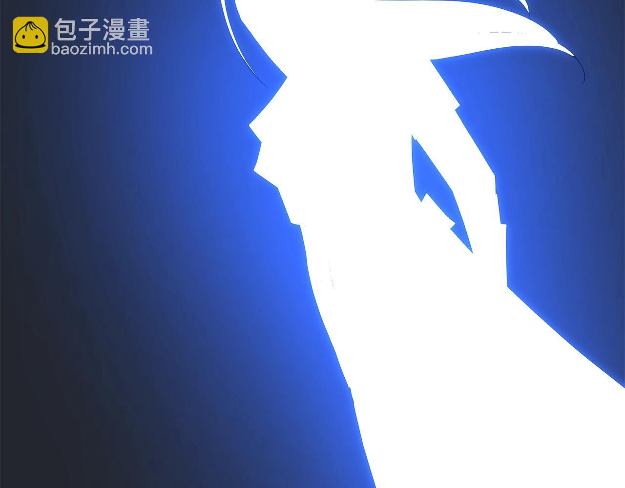 第133话 权力重组60
