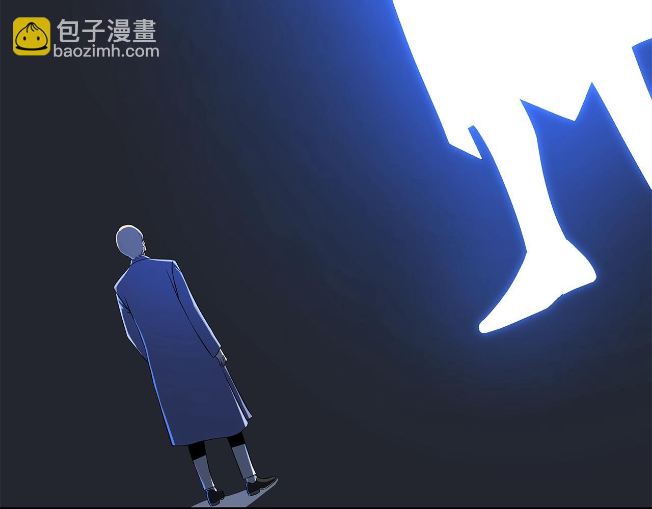 第133话 权力重组61