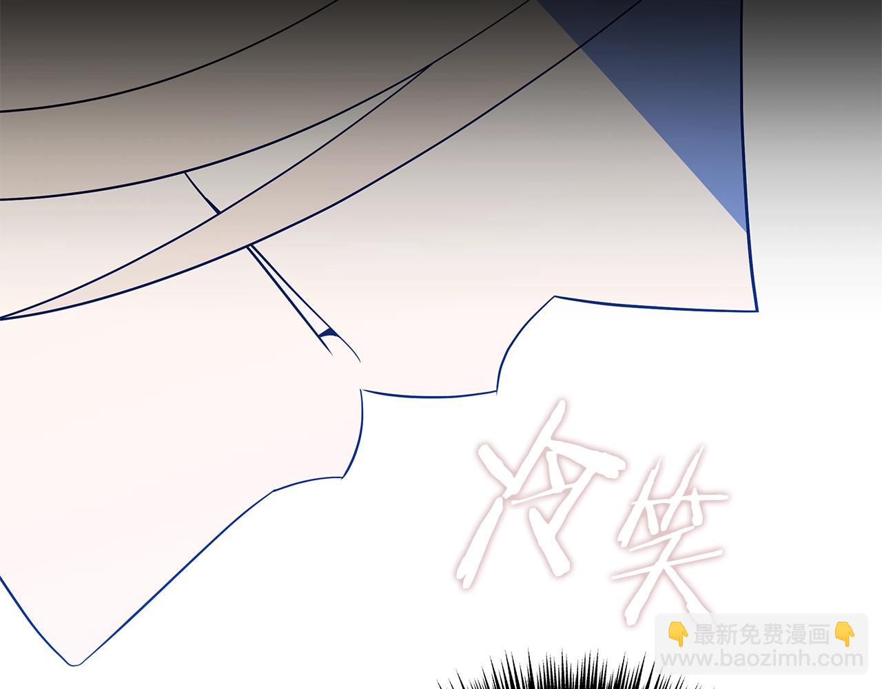 第133话 权力重组65